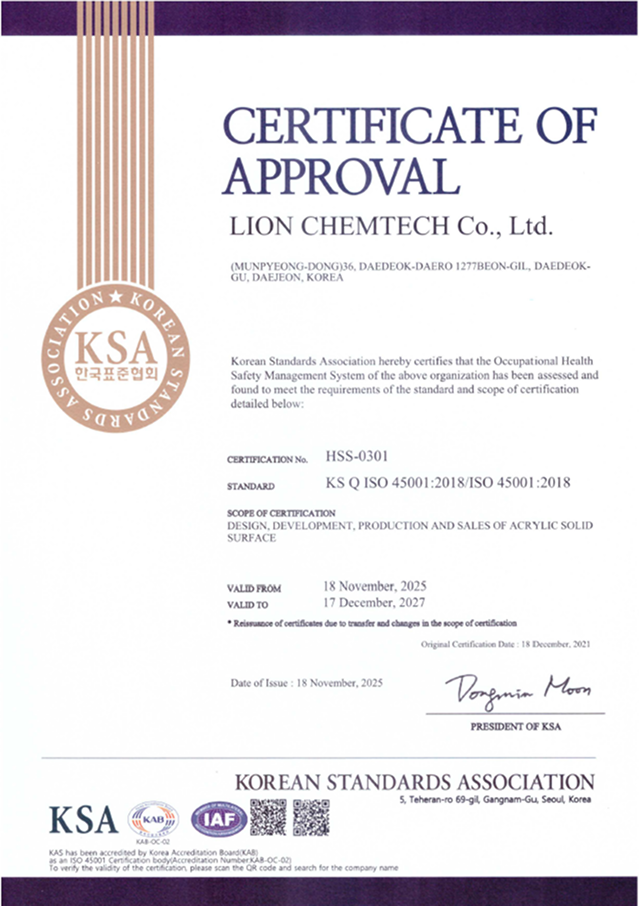 GRANDEX. Sertifikaat ISO 45001